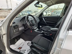 BMW X3 КОЖА/КСЕНОН/ПАРКТРОН/4Х4/215000км/, снимка 7
