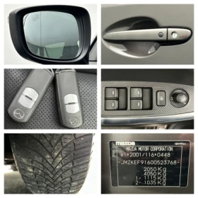 Mazda CX-5 2.2 SKYACTIV, снимка 14