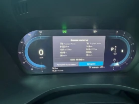 Обява за продажба на Volvo XC60 B6 ~72 500 лв. - изображение 4