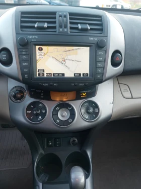 Обява за продажба на Toyota Rav4 2.0 VVT-i 4x4 ~10 999 лв. - изображение 4