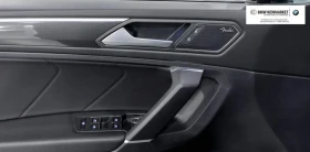 VW Tiguan Allspace 4MOTION ALLSPACE  | Mobile.bg    8
