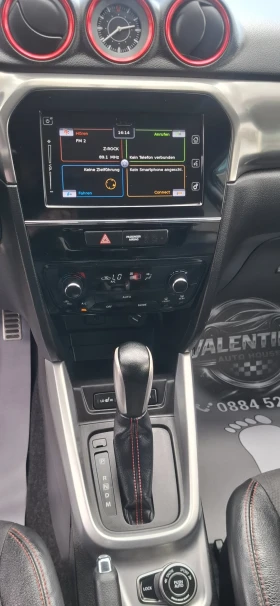 Suzuki Vitara 1.4 Turbo  140kc Automat 4x4 Full | Auto.bg — изображение 14
