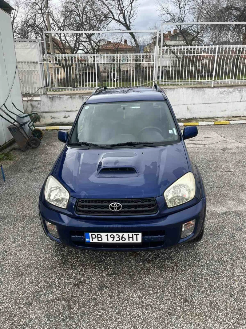 Toyota Rav4, снимка 8 - Автомобили и джипове - 53249612