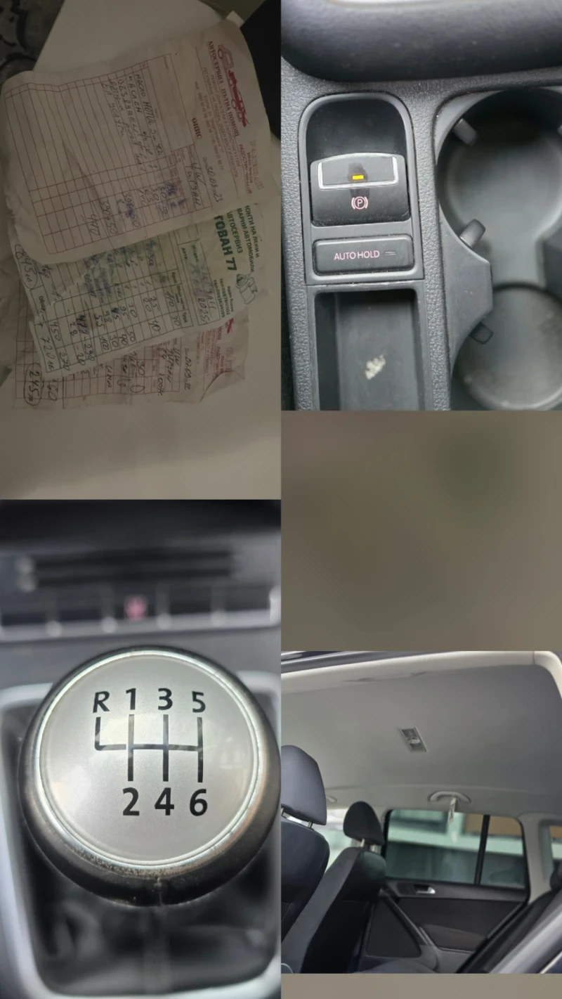 VW Tiguan 1.4 TFSI 150 коня 4x4 , снимка 13 - Автомобили и джипове - 53363528