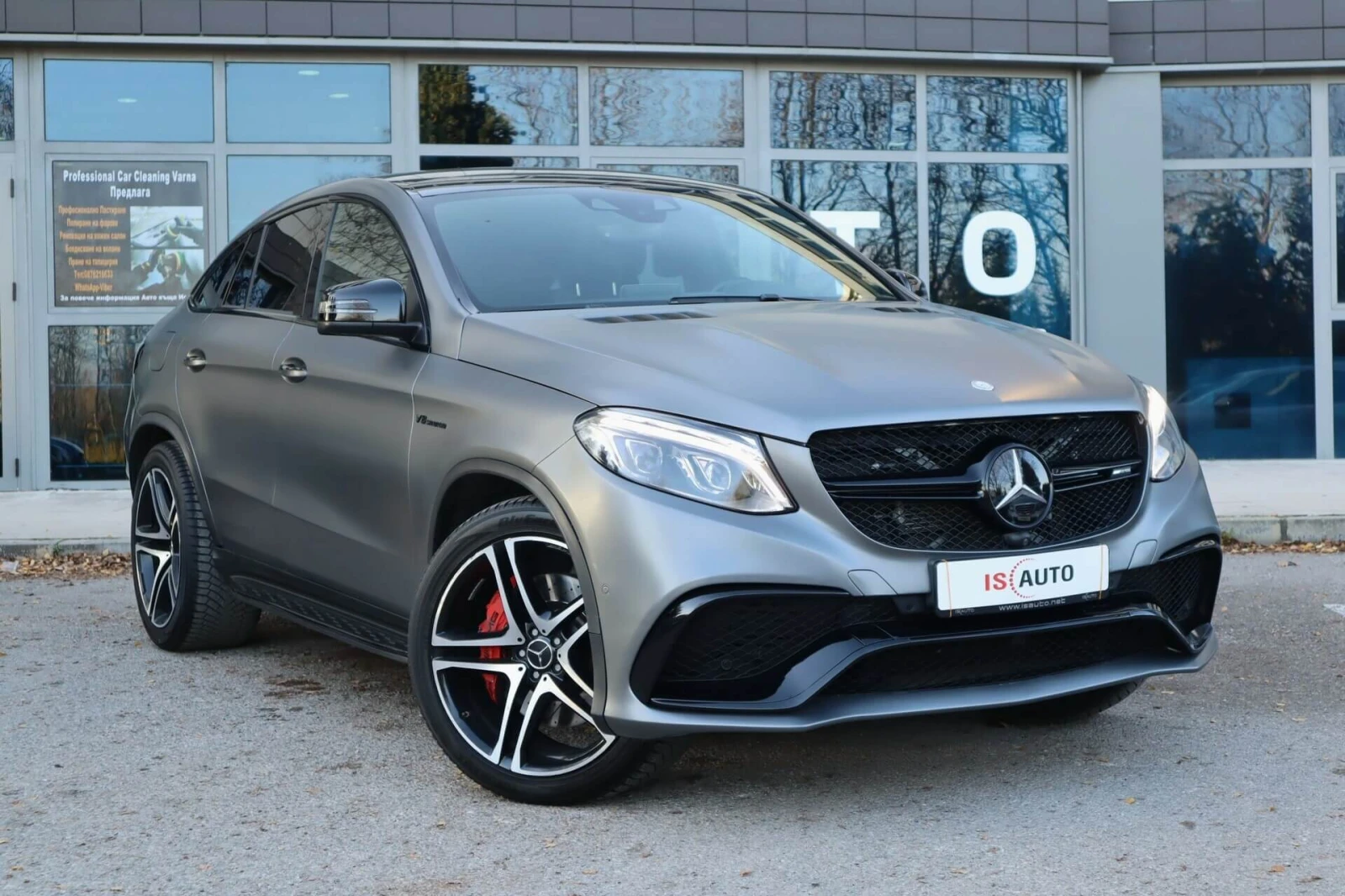 Mercedes-Benz GLE 63 S AMG Карбон/4Matic/Камера 360/Bang&Olufsen/Обдухване/Пе, снимка 1