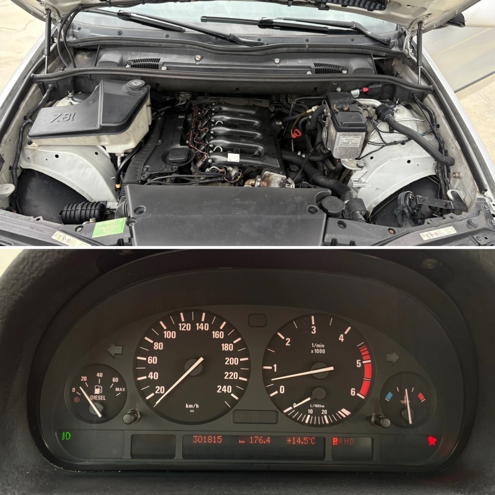 BMW X5 3.0 TDI FACELIFT* 218* SportPack*  | Mobile.bg   14