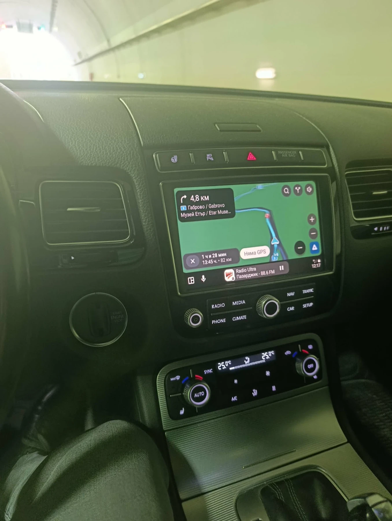 VW Touareg R-line | Mobile.bg � ����������� 9
