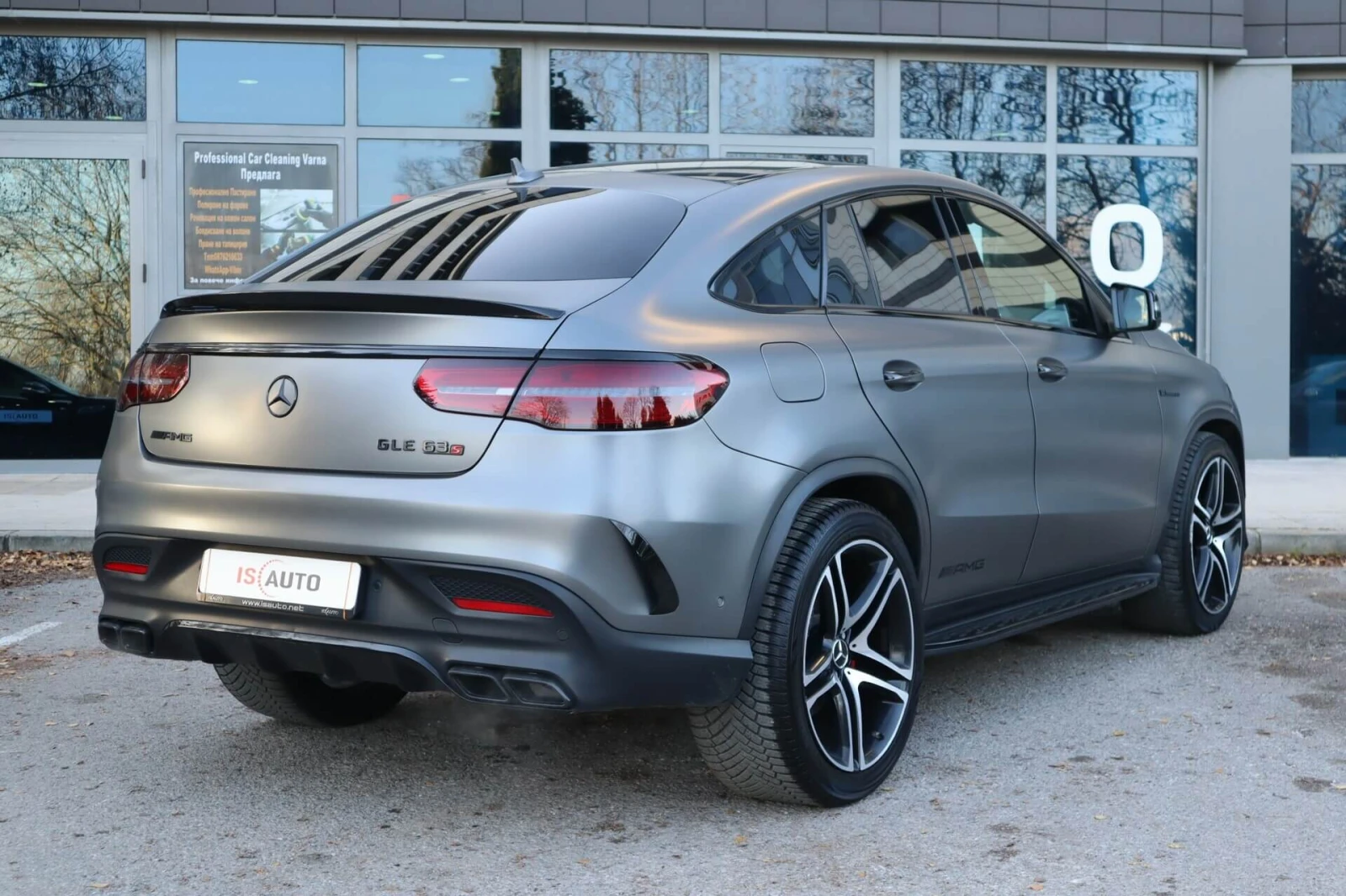 Mercedes-Benz GLE 63 S AMG Карбон/4Matic/Камера 360/Bang&Olufsen/Обдухване/Пе - изображение 4