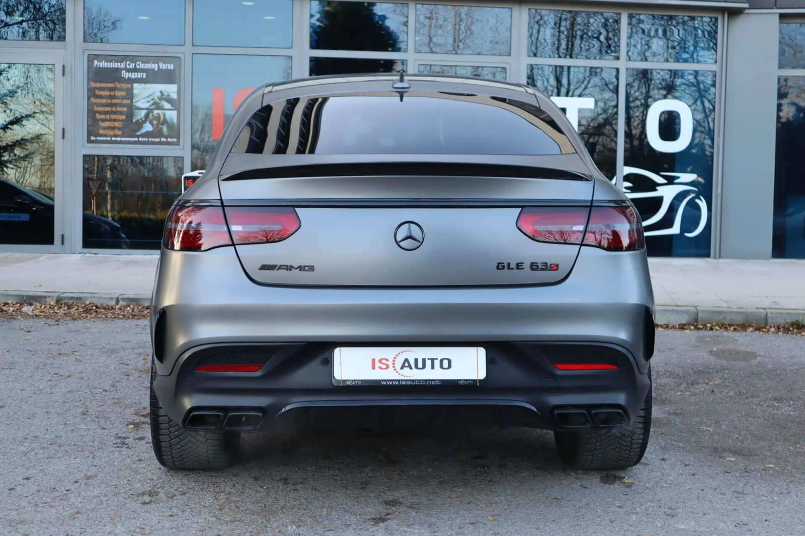 Mercedes-Benz GLE 63 S AMG Карбон/4Matic/Камера 360/Bang&Olufsen/Обдухване/Пе - изображение 5