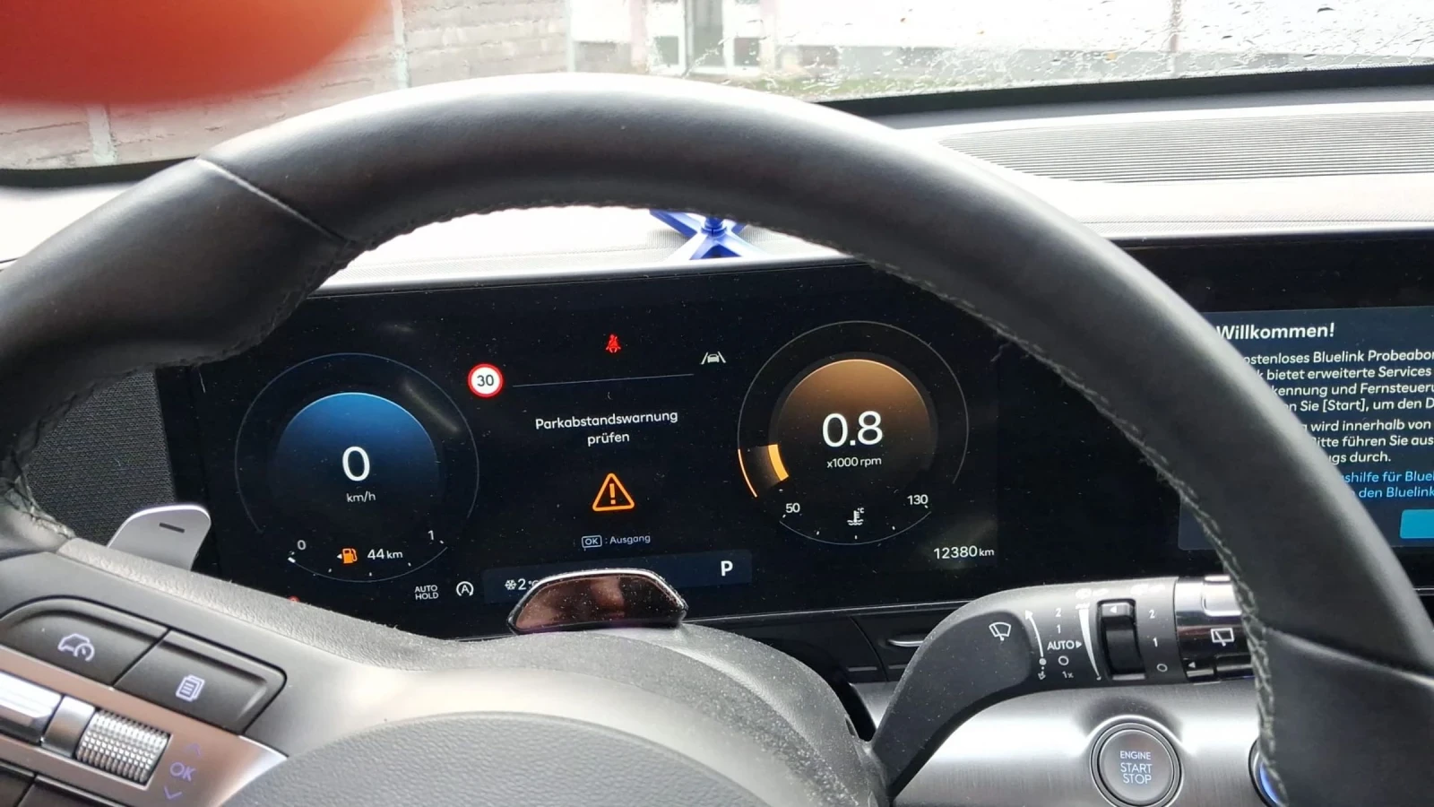 Hyundai Kona | Mobile.bg � ����������� 7