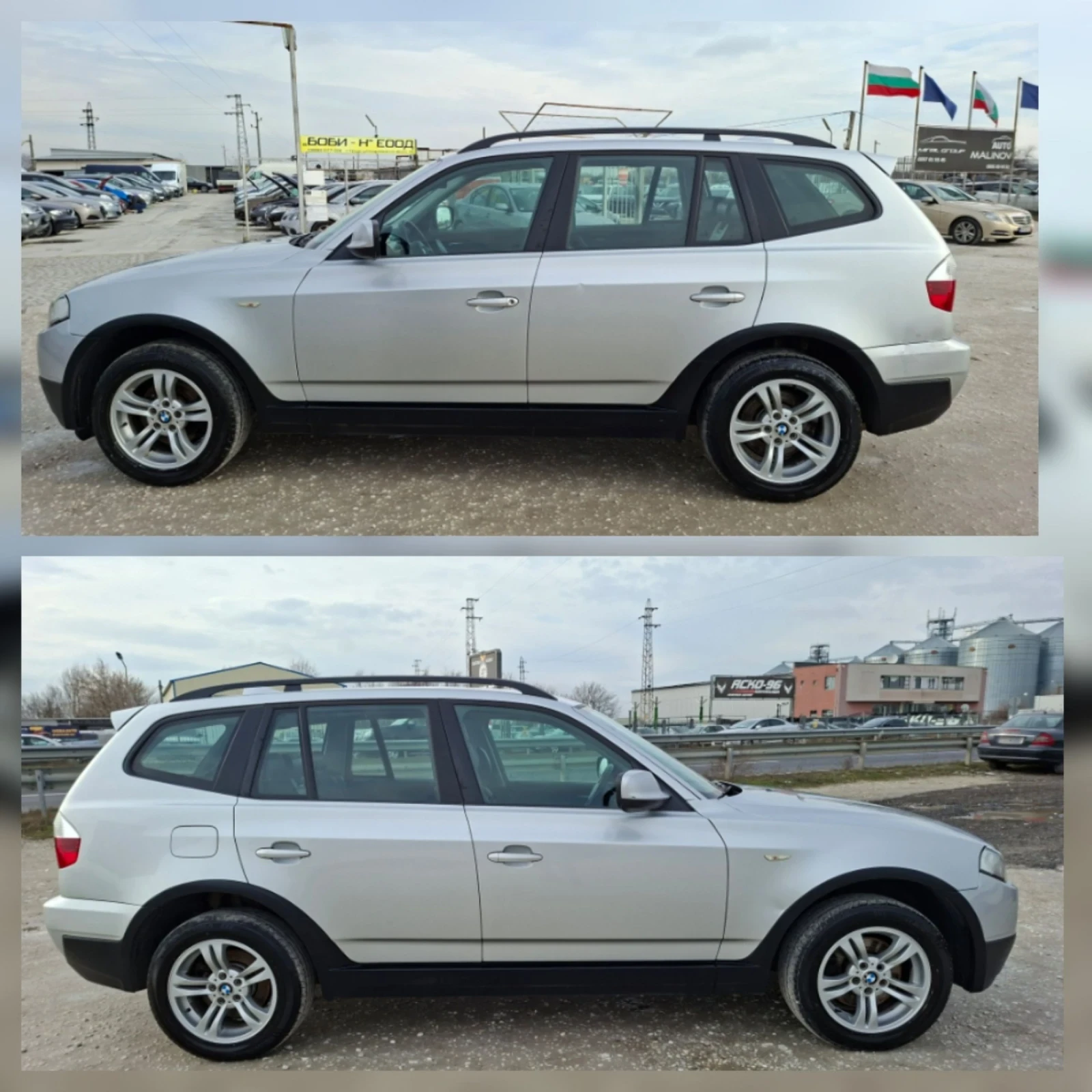 BMW X3 ����/������/��������/4�4/215000��/ | Mobile.bg � ����������� 14