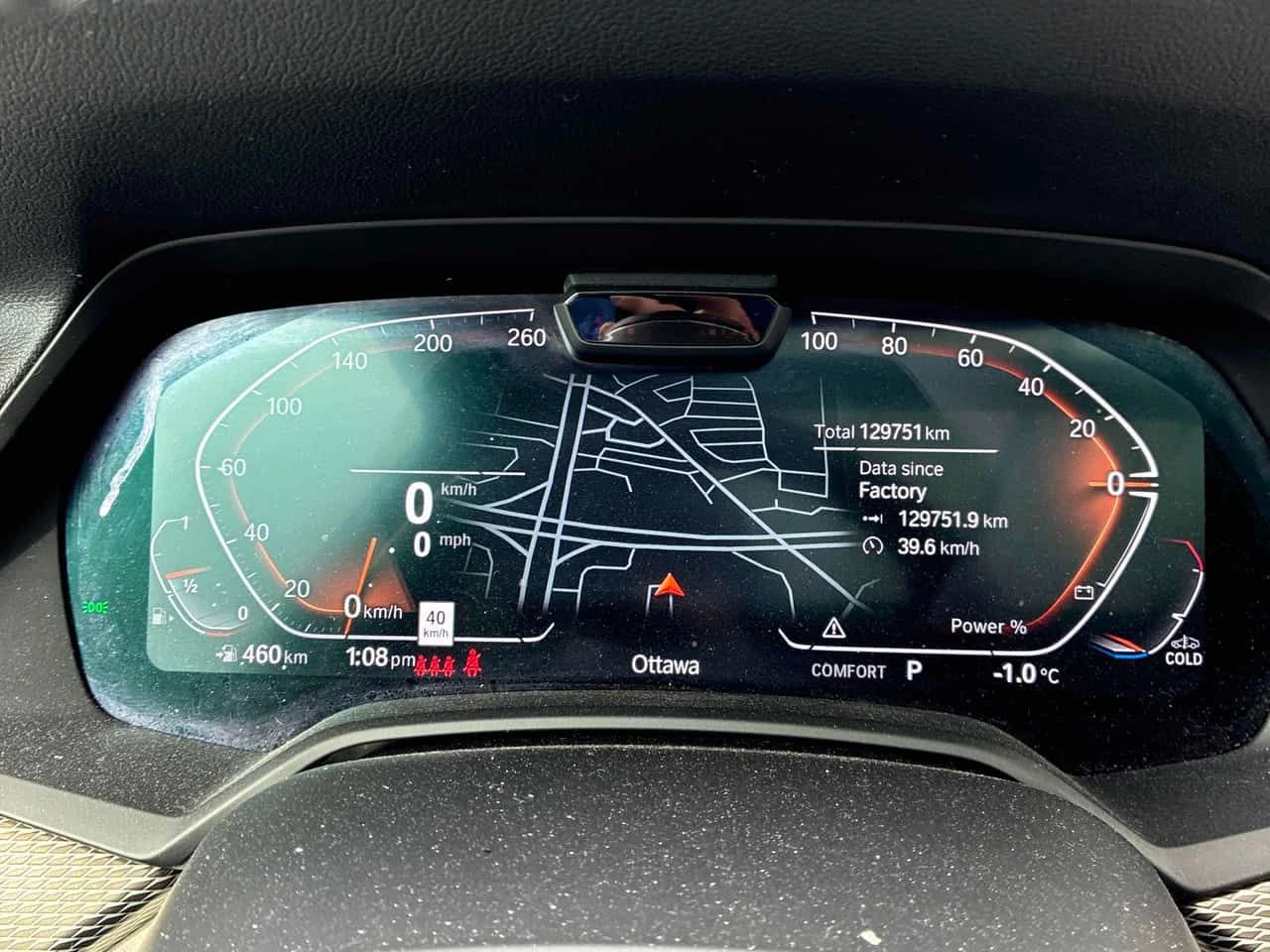 BMW X5 xDrive40i  CARFAX, снимка 8 - Автомобили и джипове - 53824815