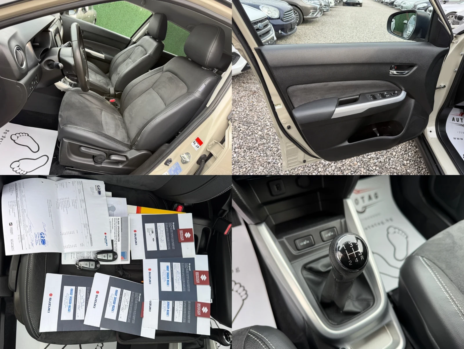 Suzuki Vitara 1.6i/120hp/����/����/Distronic/Keyless/������� | Mobile.bg � ����������� 13