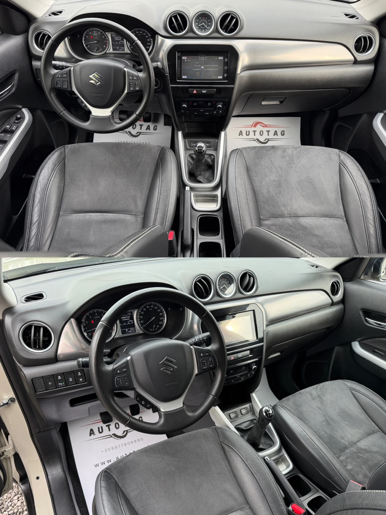Suzuki Vitara 1.6i/120hp/����/����/Distronic/Keyless/������� | Mobile.bg � ����������� 8