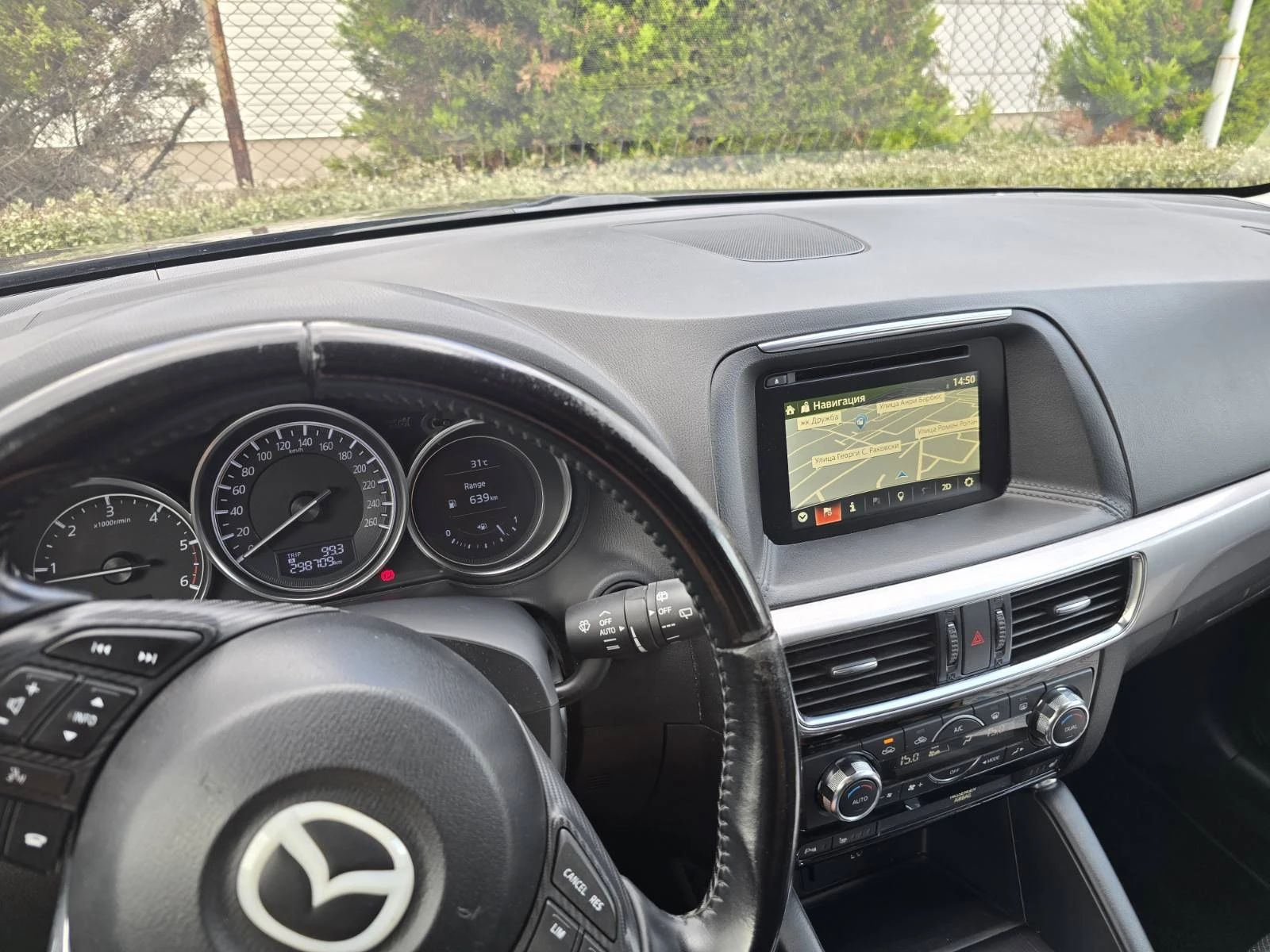 Mazda CX-5 2.2 SKYACTIV, снимка 12 - Автомобили и джипове - 54960196