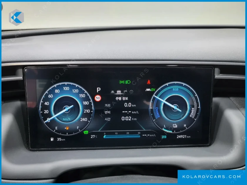 Hyundai Tucson HEV 1.6 2WD, снимка 8 - Автомобили и джипове - 55337924