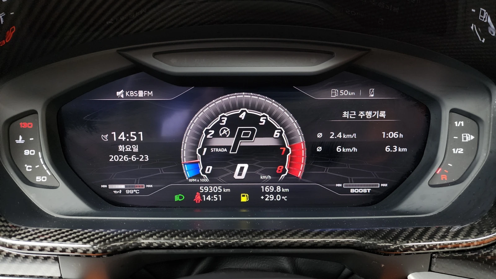 Lamborghini Urus 4.0 V8 | Mobile.bg � ����������� 12