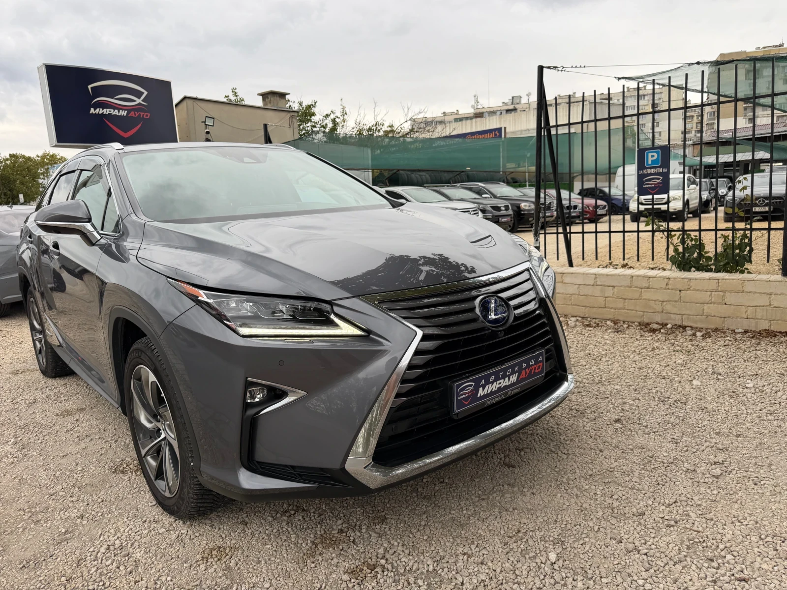Lexus RX 450h 450hL* 7-места* Kamera-360* Head UP* 53000km* 