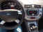 Обява за продажба на Ford Kuga 2.0 TDCI 4x4 ~10 100 лв. - изображение 9