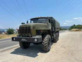     Ural 4320