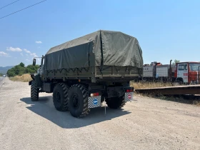    Ural 4320