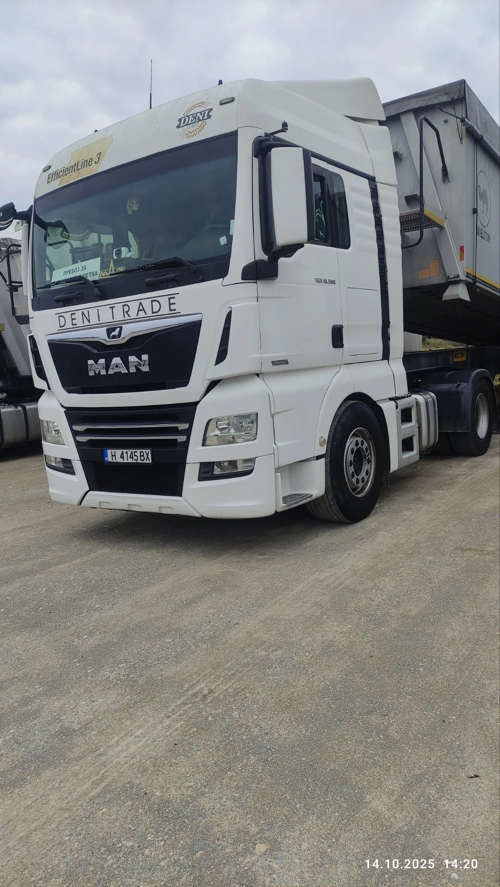 Man Tgx 18.500- ���������� �� ������� | Mobile.bg � ����������� 1