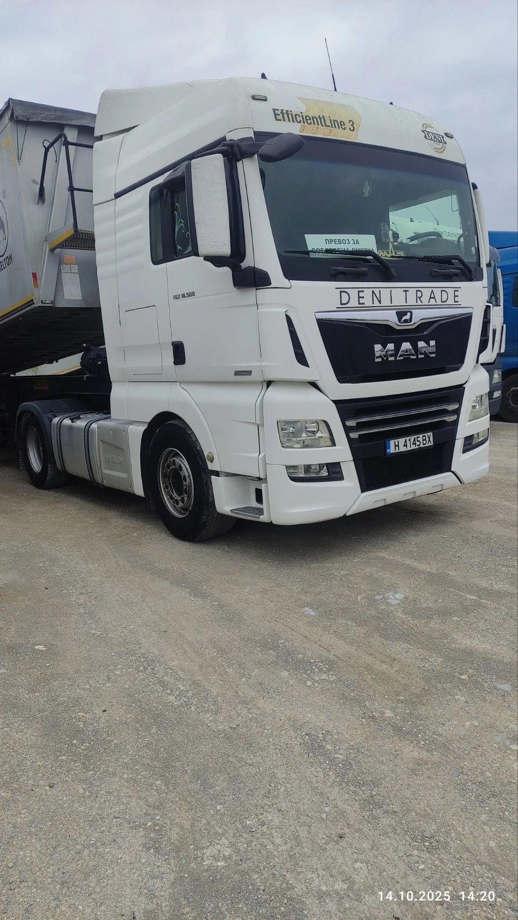 Man Tgx 18.500- ���������� �� ������� | Mobile.bg � ����������� 6