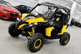     Can-Am Maverick 1000R  