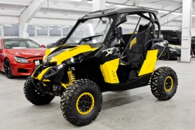     Can-Am Maverick 1000R  