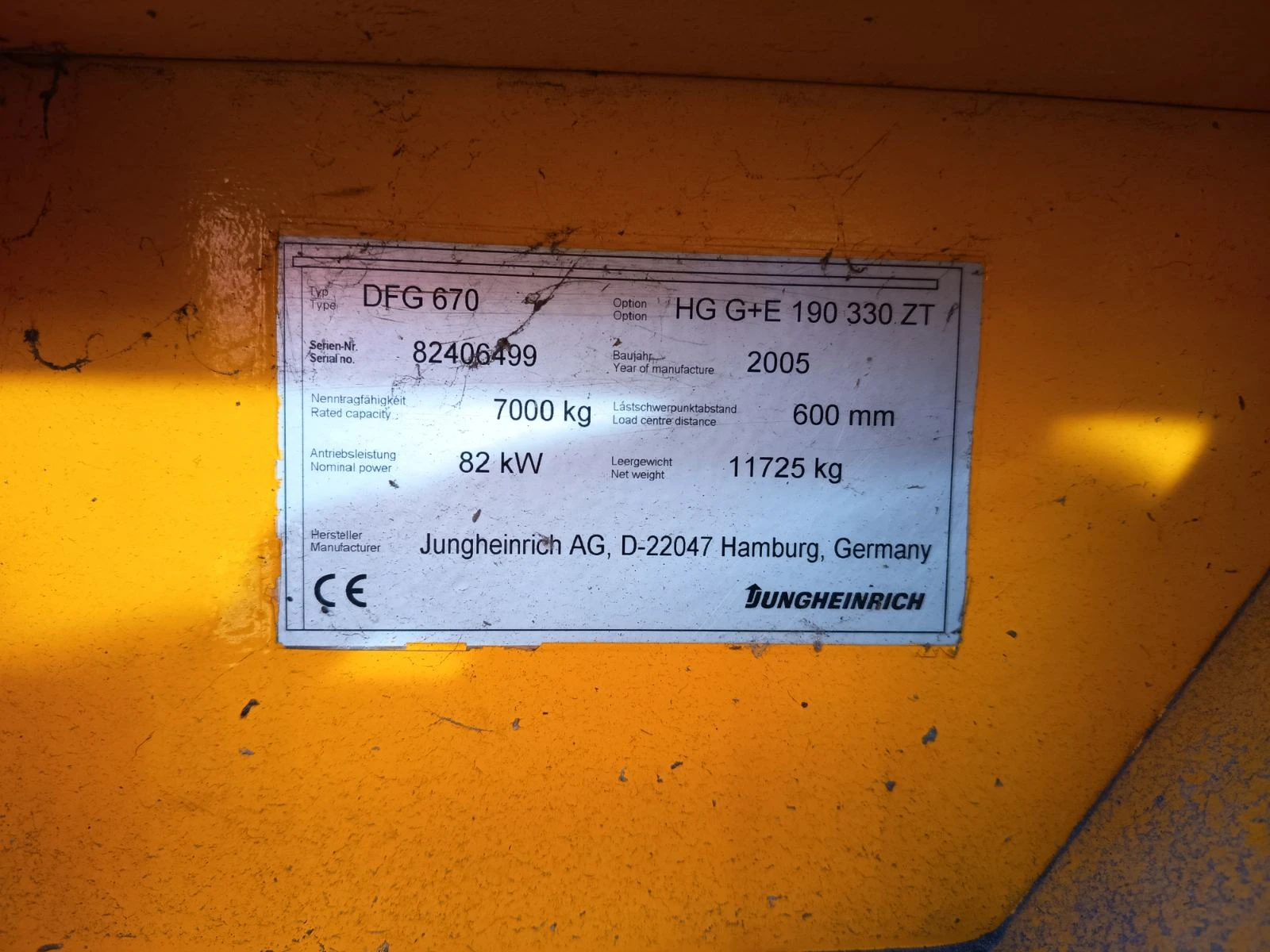  Jungheinrich | Mobile.bg   6