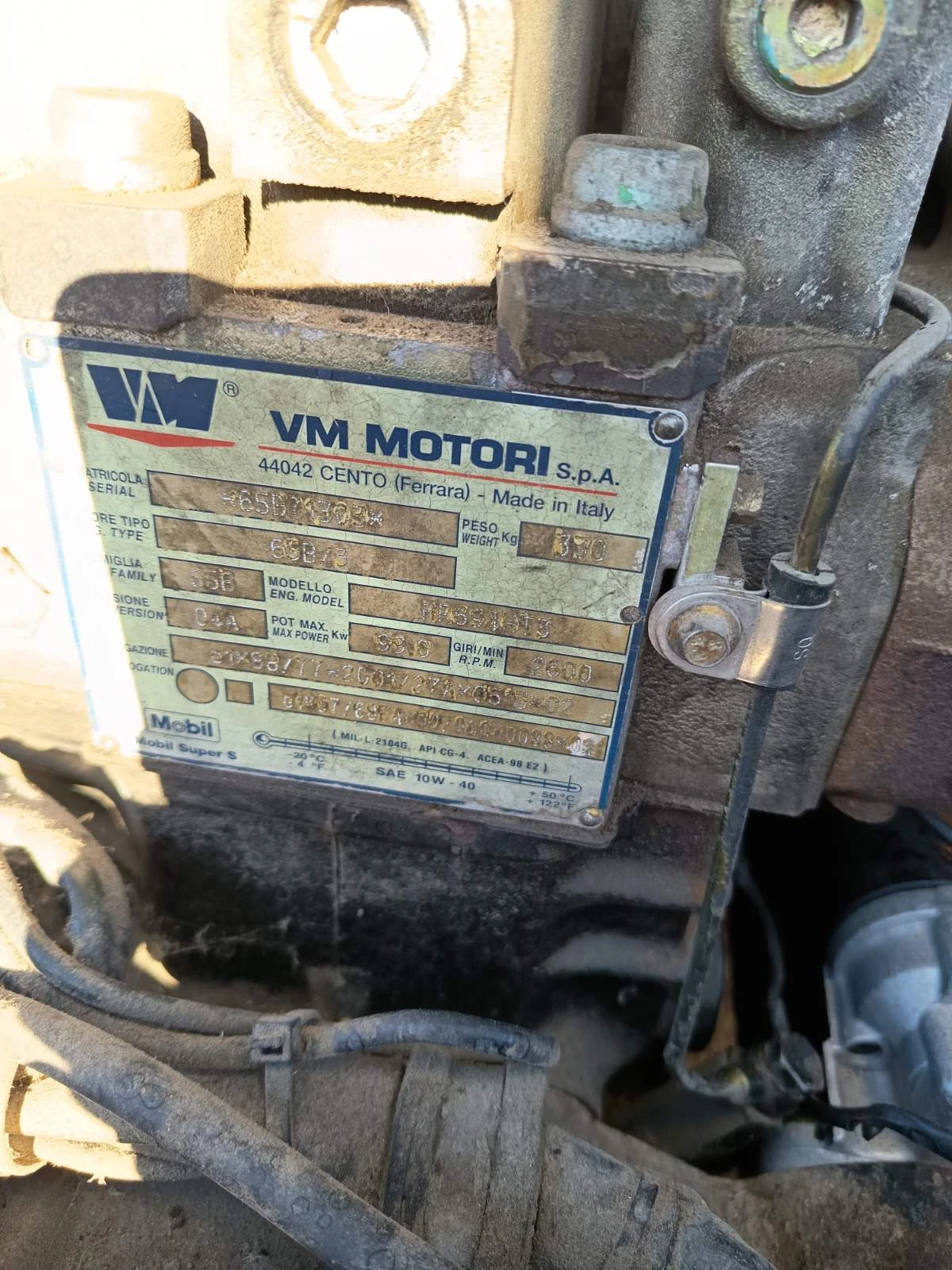  Jungheinrich | Mobile.bg   7