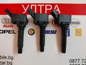 04C905199E Запалителна бобина VW, AUDI, SEAT, SKODA  1043500001 BERU, снимка 2