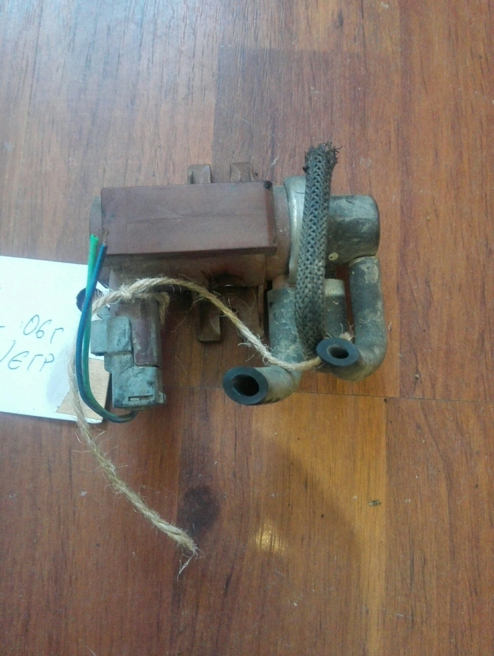 �� ������ ����� (���) ���� ����� 1.6���� | Mobile.bg � ����������� 1