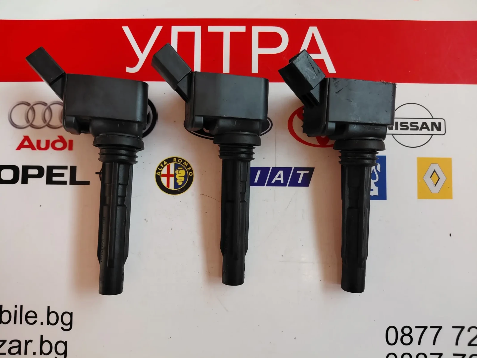 04C905199E Запалителна бобина VW, AUDI, SEAT, SKODA  1043500001 BERU, снимка 2 - Части - 55091896