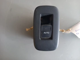 Копче ел стъкло задно дясно Тойота Аурис 