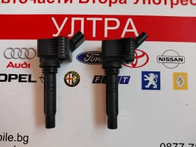 ����� �� �������� �� 04C905199E ����������� ������ VW, AUDI, SEAT, SKODA  1043500001 BERU