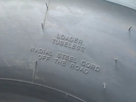 Гуми, снимка 8