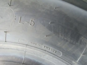 Гуми, снимка 10