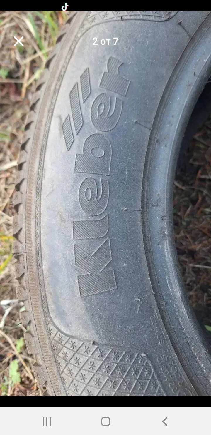  215/65R16 | Mobile.bg   2