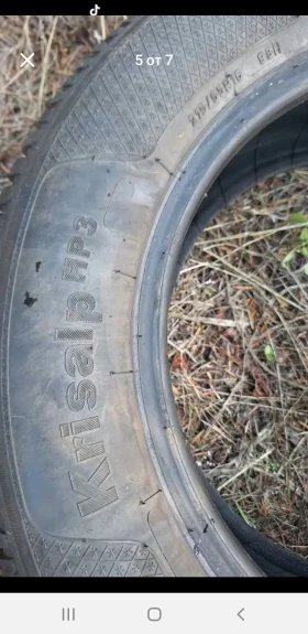  215/65R16 | Mobile.bg    5