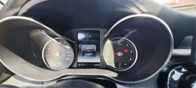 Mercedes-Benz C 250 !AMG/4MATIC/9Gtronic/, снимка 10