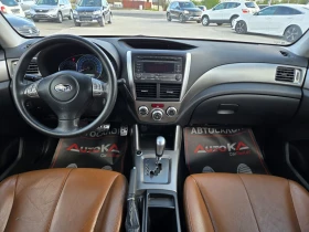 Subaru Forester 2.0i-150кс= АВТОМАТ= 4Х4= ГАЗ= STI= КОЖА= ШИБЕДАХ, снимка 12