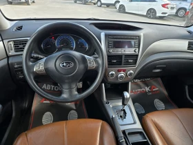 Subaru Forester 2.0i-150кс= АВТОМАТ= 4Х4= ГАЗ= STI= КОЖА= ШИБЕДАХ, снимка 11