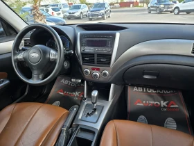 Subaru Forester 2.0i-150кс= АВТОМАТ= 4Х4= ГАЗ= STI= КОЖА= ШИБЕДАХ, снимка 13