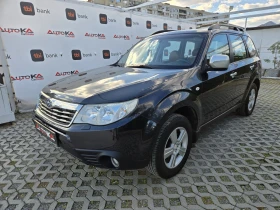 Subaru Forester 2.0i-150кс= АВТОМАТ= 4Х4= ГАЗ= STI= КОЖА= ШИБЕДАХ, снимка 6