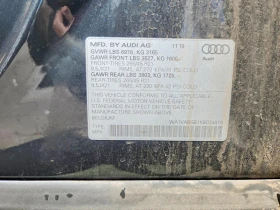 Audi E-Tron Prestige, снимка 13
