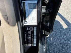 Mercedes-Benz S 560 * АВТОКРЕДИТ БЕЗ ПЪРВОНАЧАЛНА ВНОСКА* , снимка 10