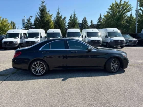 Mercedes-Benz S 560 * АВТОКРЕДИТ БЕЗ ПЪРВОНАЧАЛНА ВНОСКА* , снимка 3