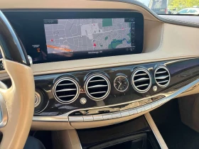 Mercedes-Benz S 560 * АВТОКРЕДИТ БЕЗ ПЪРВОНАЧАЛНА ВНОСКА* , снимка 9
