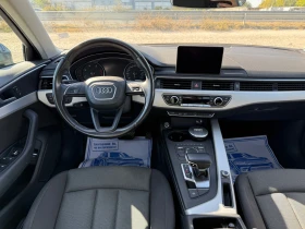 Audi A4 2.0 TDI, снимка 5